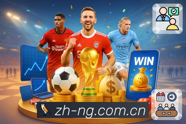 特殊赛况说明内容